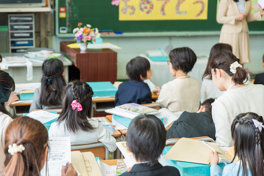 学校・企業